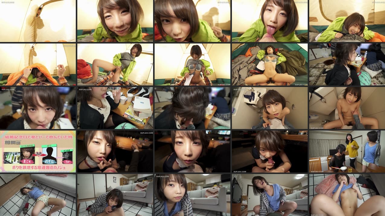 [Reducing Mosaic]STARS-064 Even Though She Was Right There, He Seduced Her With A Deep Kiss And Fd Her To Have Unprotected Sex. – Makoto Toda - video thumbnail