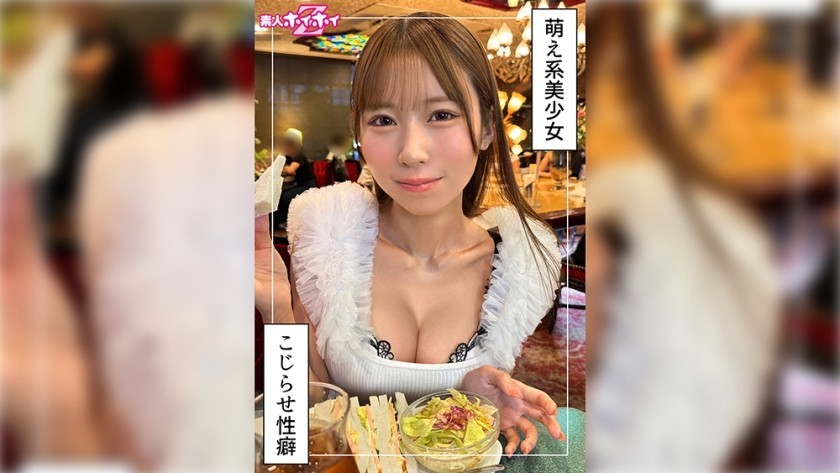 [Reducing Mosaic]420HOI-400 Uriri (21) Amateur Hoihoi Z – Amateur – Documentary – Amateur Filming – Pretty Girl – Masochistic Woman – Masturbation – Obscene Language – Facial Cumshot