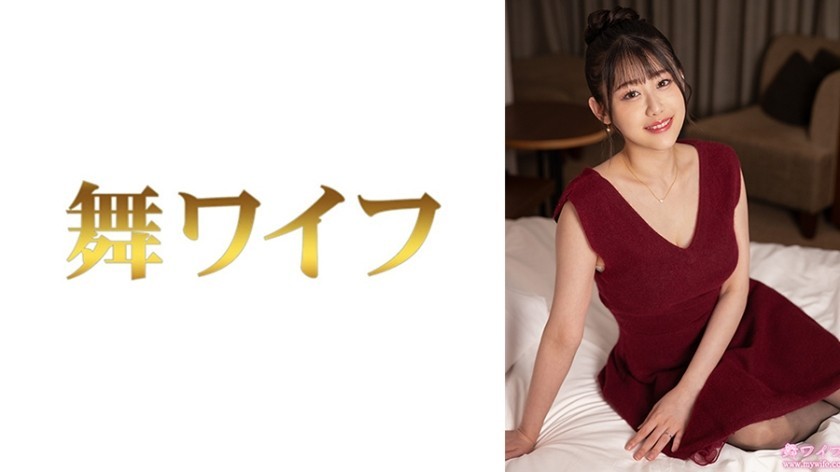[Reducing Mosaic]292MY-1066 Nagisa Watanabe 2