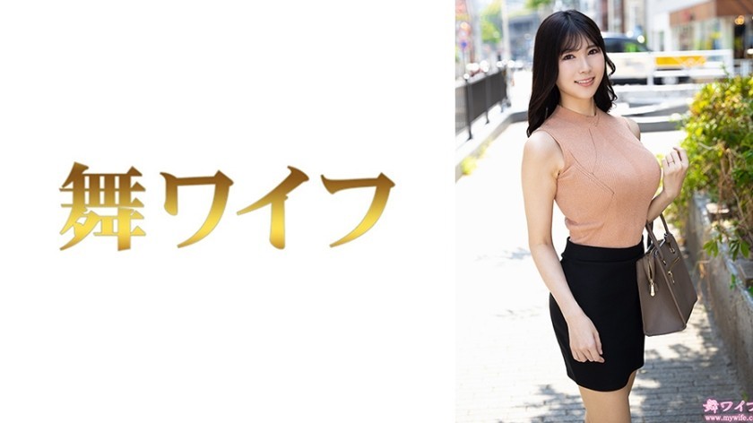 [Reducing Mosaic]292MY-1067 Mizuki Fukuhara 1