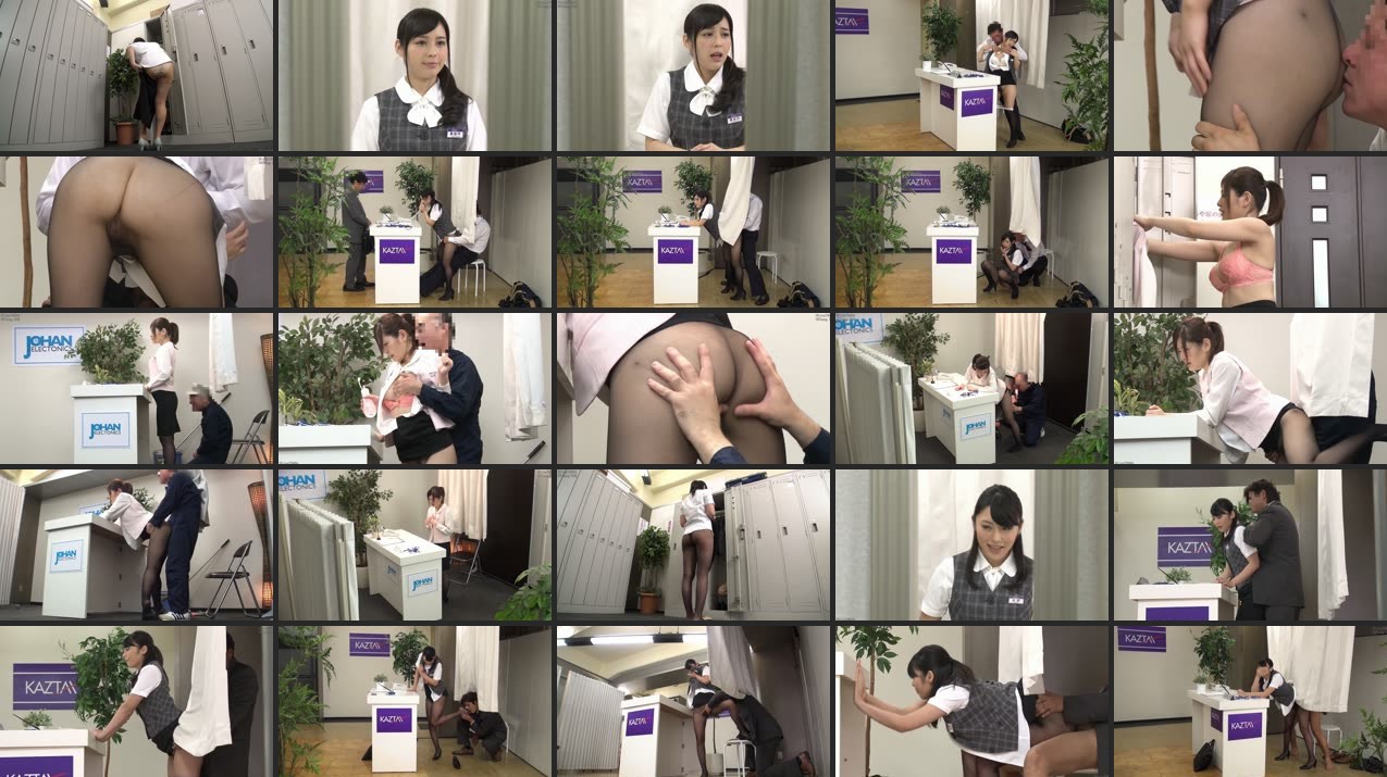 [Reducing Mosaic]DVDES-809 The Extremely Dark Work Orders Of A Major Black Company: Receptionist With A Constantly Inserted Cock 2: Instant Insertion With A Huge Cock! Fd To Serve Customers With A Smile, She Can’t Hold Back And Her Pantyhose-clad Legs Are - video thumbnail