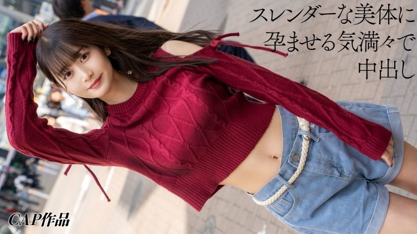 [Reducing Mosaic]326FCT-214 A Female College Student From A Top University—who Runs A Secret Social Media Account—met Via DMs On A POV-style Sex Video Account. We Filmed Everything Up To And Including A Creampie, Taking Care To Protect Her Identity While 
