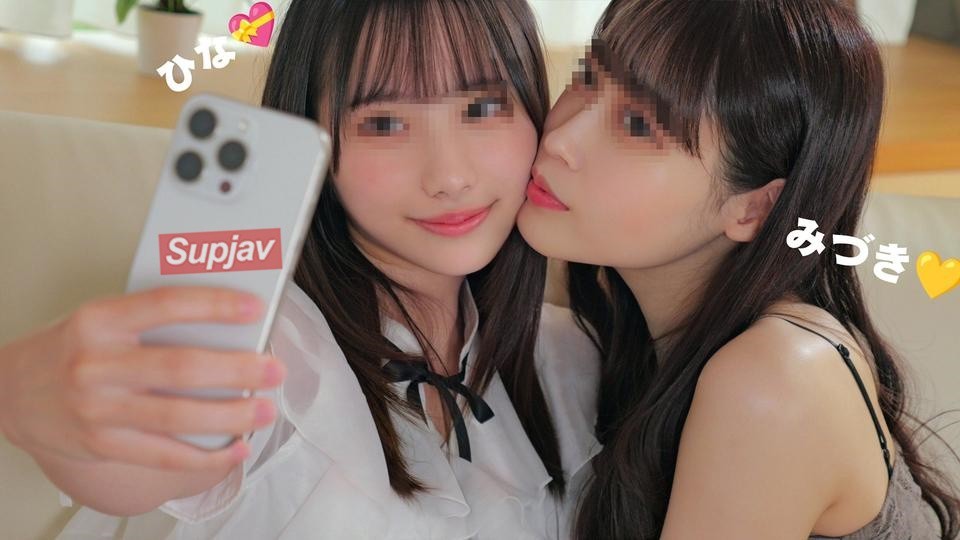 [Reducing Mosaic]FC2PPV 4932881 [Face Shown] Explosive Squirting (4P) To Blow Away The Rainy Season Blues! Two Beauties—an Aspiring Actress And A Super-sexy Senior—engage In Forbidden Lesbian Play! Rough, Belly-pounding, Irresponsible Creampie-fest! Limit