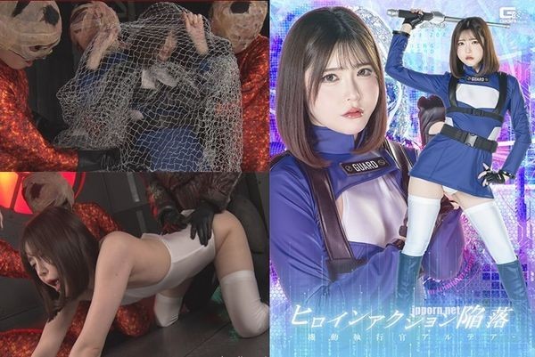 [Reducing Mosaic]SPSF-041 Heroine Action: Fall – Mobile Enforcer Althea – (SPSF-41)