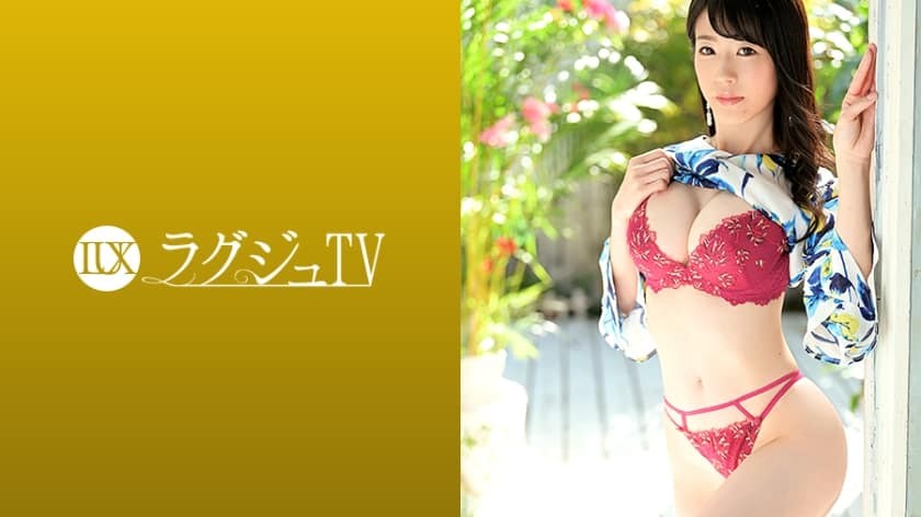 [Reducing Mosaic]259LUXU-1358 Luxury TV 1354 3rd Year Of Marriage … A Slender Wife Who Suffers From Sexlessness Appears! It Contains A Warped Big Cock That Is Incomparable To Her Husband, And Even Though Saliva Drips Like An Unpleasant Throat, She Has An 